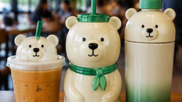 Starbucks Unveils Limited-Edition Bearista Cups for Summer Enthusiasts | baldis basics online, link 